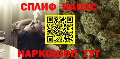 MDMA Premium VHQ Донской