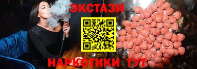 кокаин Донецк