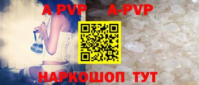 дурь Гусиноозёрск