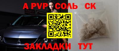 MDMA Premium VHQ Донской