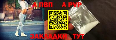 mdpv Гусь-Хрустальный