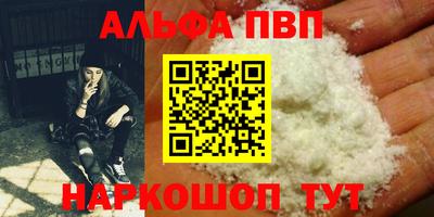 эйфоретик Дубна