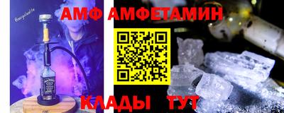 MDMA Premium VHQ Донской