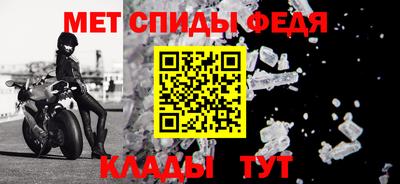 стаф Беслан