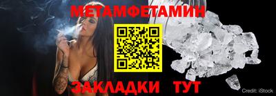 mdpv Гусь-Хрустальный