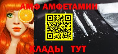 PSILOCYBIN Гусев