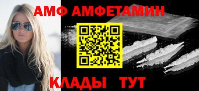 mdpv Гусь-Хрустальный