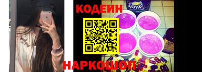 PSILOCYBIN Гусев