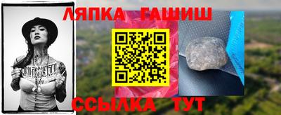 mdpv Гусь-Хрустальный