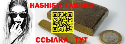 амфетамин Берёзовский