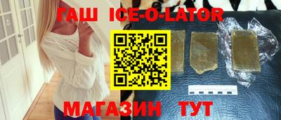 MDMA Premium VHQ Донской