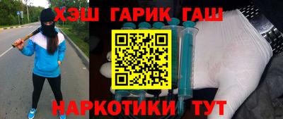 PSILOCYBIN Гусев