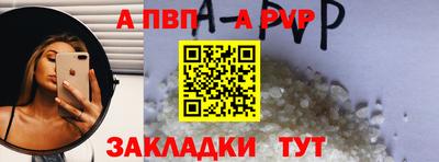 амфетамин Берёзовский