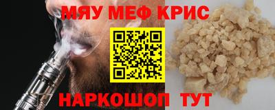 MDMA Premium VHQ Донской