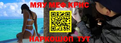 PSILOCYBIN Гусев