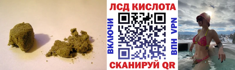 дарнет шоп  Чусовой  OMG ссылка  ЛСД экстази ecstasy 